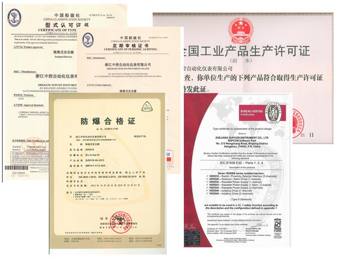 1505801355251256pczQ.jpg QQ截圖20170823143054.jpg